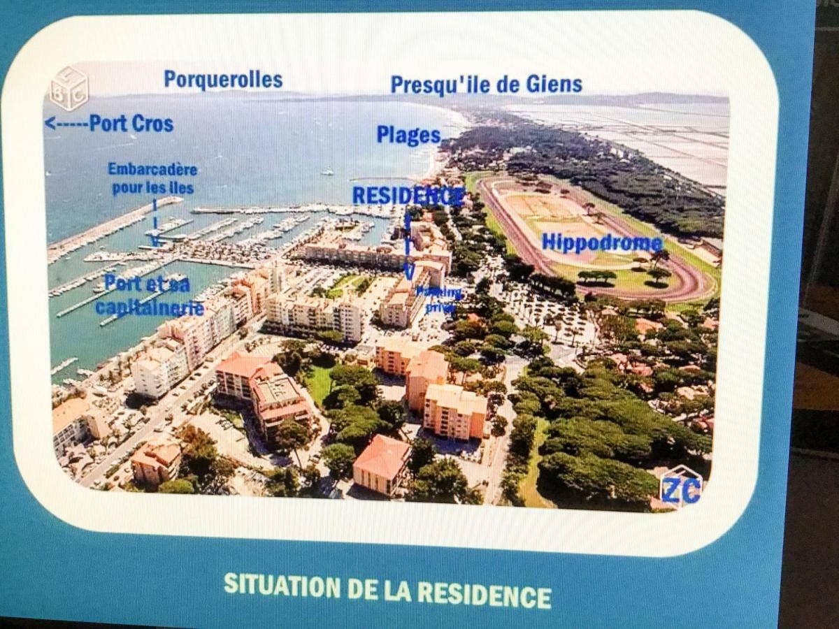 Studio Port D'Hyeres Vue Mer Et Iles De Porquerolles Et Port-Cros Zewnętrze zdjęcie